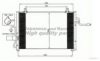 ASHUKI J033-15 Condenser, air conditioning
